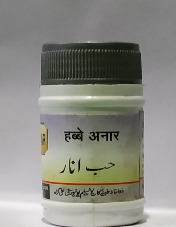 Dawakhana Tibbiya Habb-E-Anar